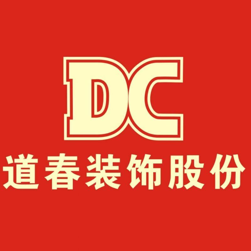 大蒜厂最新招工信息招聘