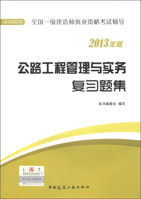 从事专升本，探索、挑战与成长之路