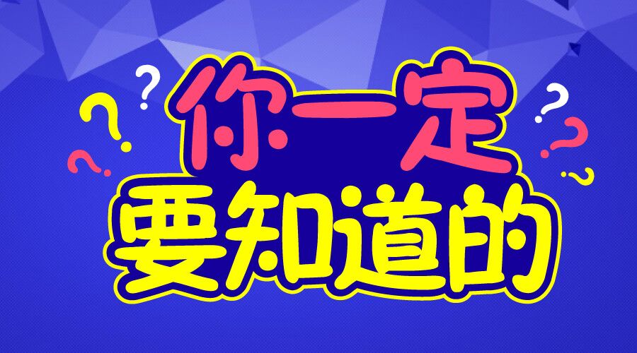 大冶招工信息最新招聘——职业发展的黄金机会