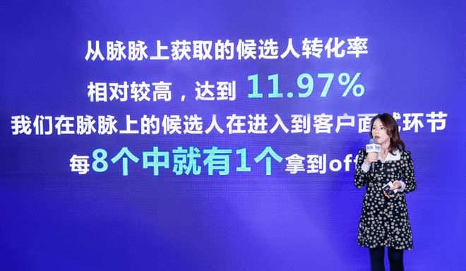 大河人才网招聘——探寻人才与机遇的交汇点