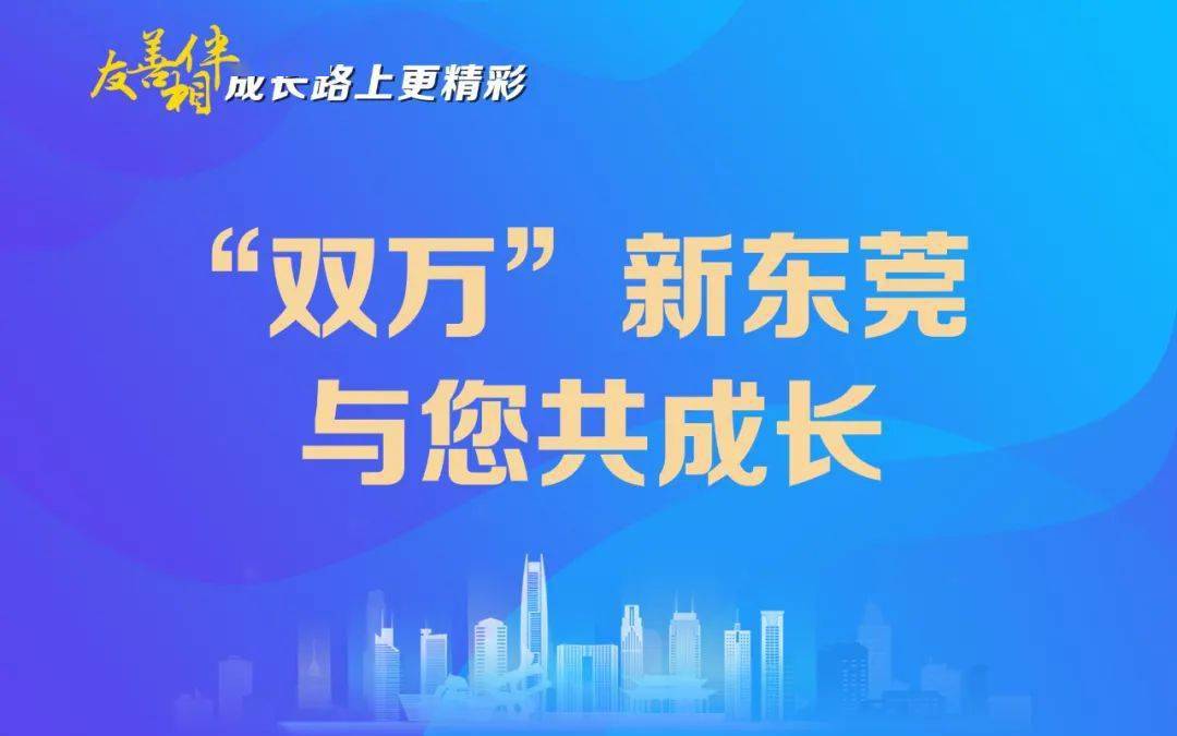 大渝网人才网——连接人才与机遇的桥梁