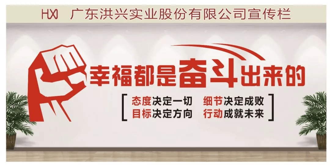 大润发招聘孝义人才市场——企业人才招聘的新机遇与挑战