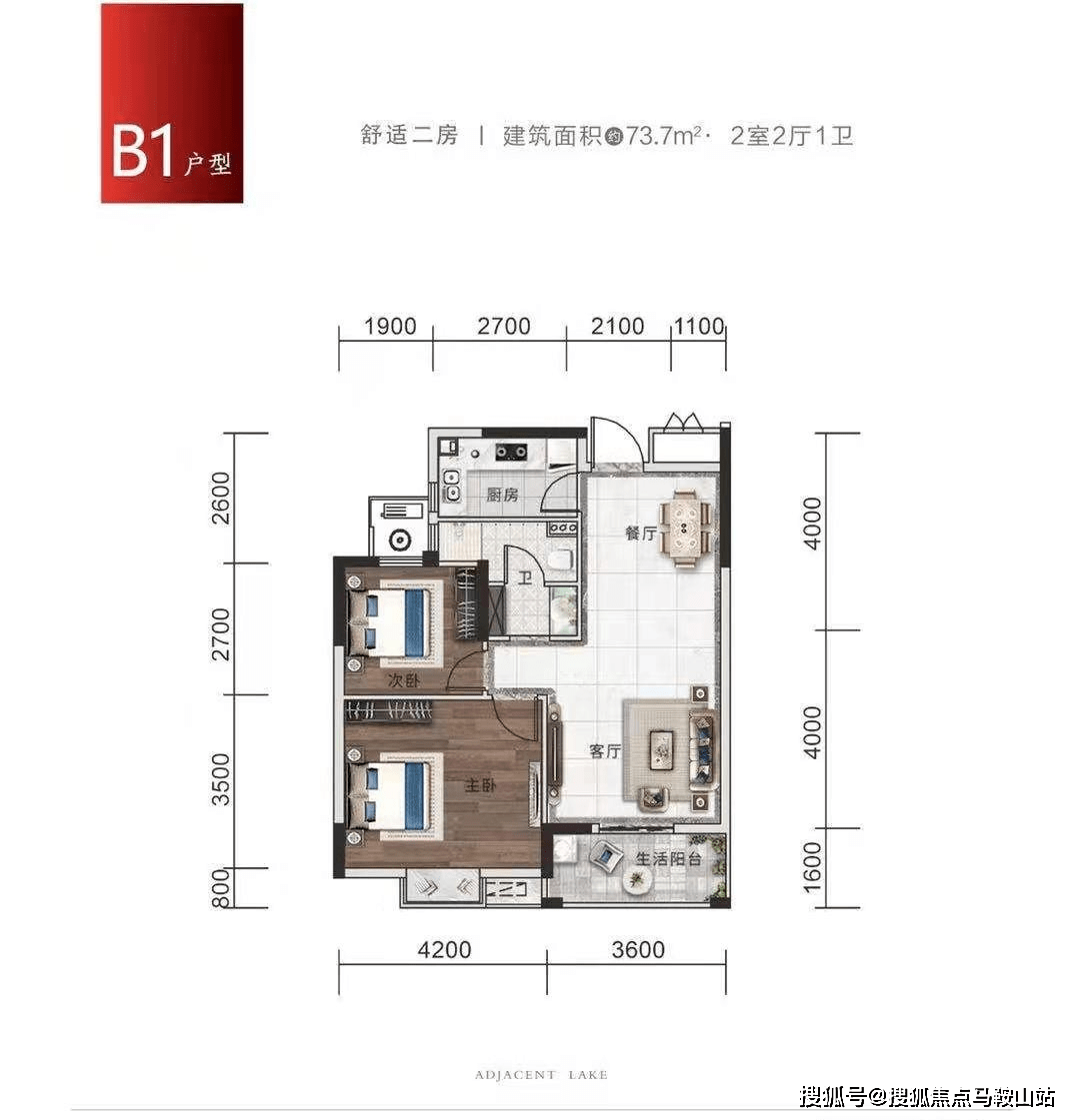 大丰医院最新招工信息全面解析