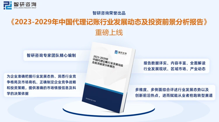 楚雄打桩招工信息最新招聘动态及行业发展趋势分析