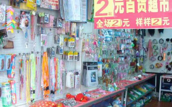 大型两元百货店的品牌多元化与市场竞争格局