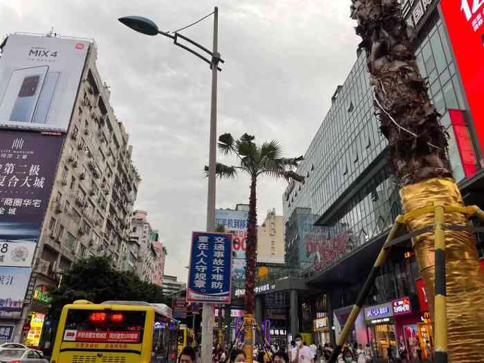 达州摩尔百货批发市场，繁荣的商业脉搏