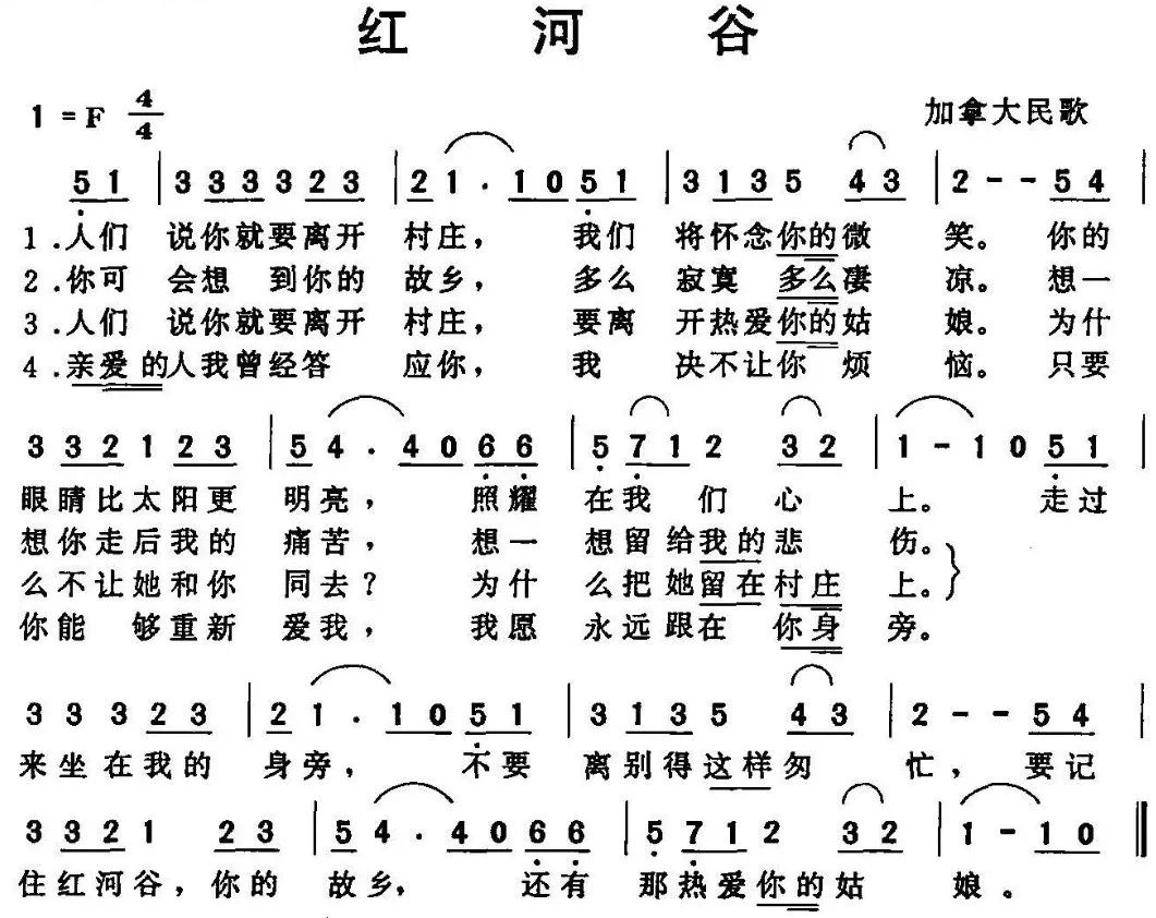 春雨经典老歌五百首，岁月长河中的旋律之美