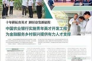 村镇银行招聘网，连接人才与乡村金融发展的桥梁