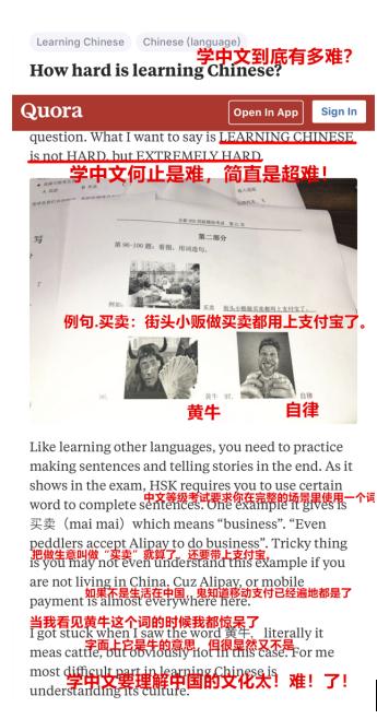 大学生考试网课推荐，知乎上的优质选择