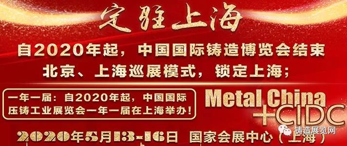 达州人才招聘信息西外——探寻达州人才招聘的新机遇与挑战