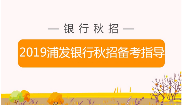 大丰人才网最新招聘信息网——职场发展的黄金指南