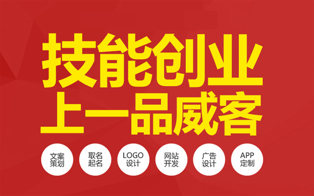 大丰人才网最新招聘信息网——职场发展的首选平台