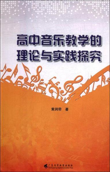 探索音乐世界，从不流行歌曲五百首的魅力之旅