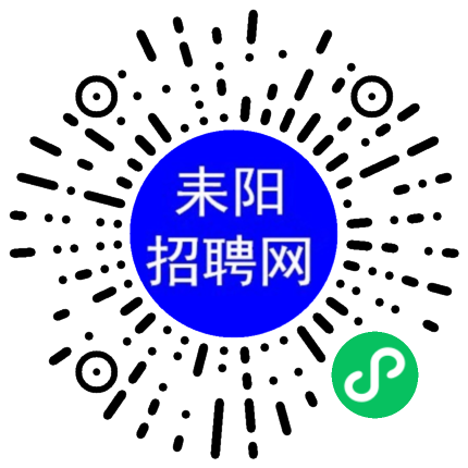 大耒阳人才网——最新招聘信息全面解析