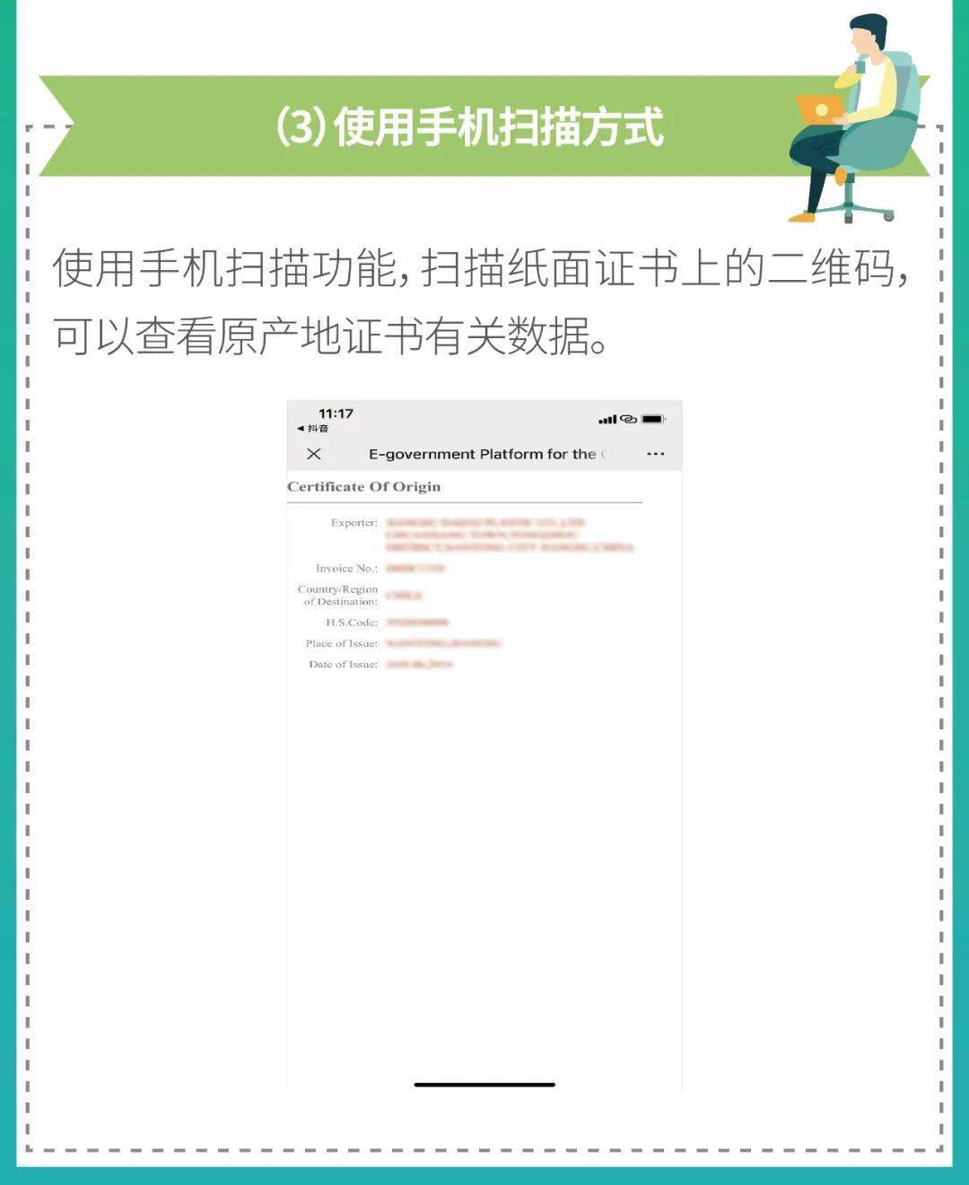 垂直安装电磁阀，应用、优势与操作指南