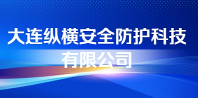 大连人才信息网招聘——探索人才与企业的最佳链接