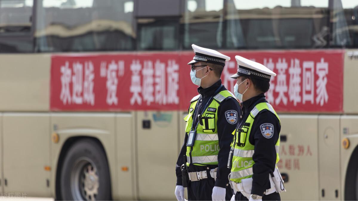 村公务员报考条件详解