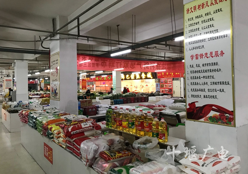 大荔百货食品批发市场，繁荣商贸的窗口