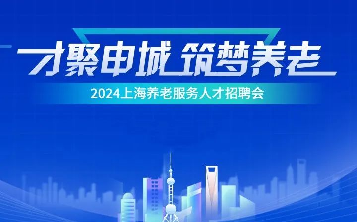 大埔人才驿站招聘信息网——连接人才与机遇的桥梁