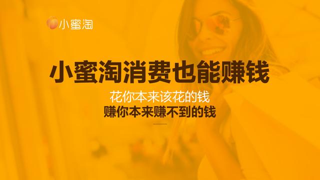 创立百货超市的理由，探索商业新模式的机遇与挑战