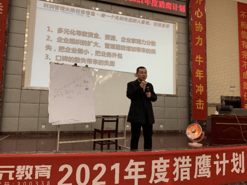 大祥区自学考试网，助力个人学习与成长的新时代平台