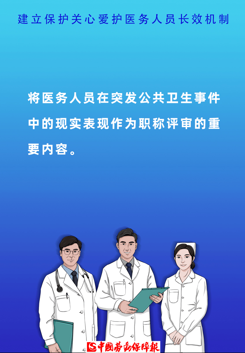 大源服装最新招工信息——探寻职业发展的新天地