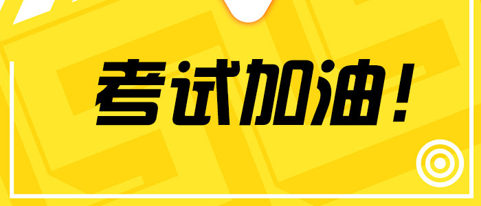 大艺招工信息最新招聘——艺术行业的繁荣与机遇