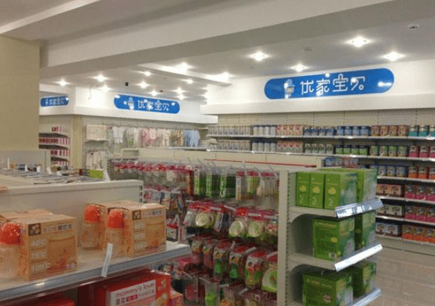 大梨的百货店品牌丰富多样