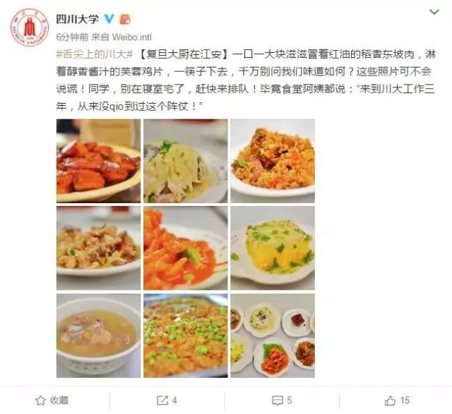 大同58同城招聘厨师——探寻美食背后的厨艺人才