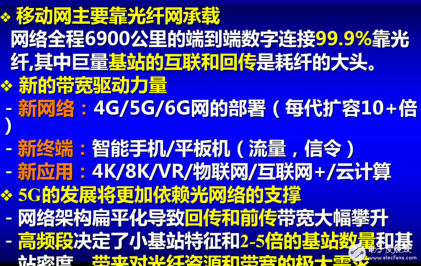 大兴招工最新招聘信息及其广泛影响