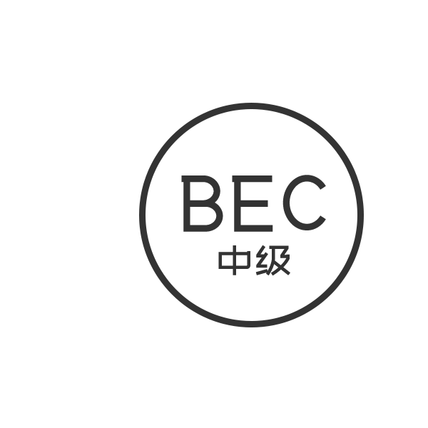 春风大厦英语培训班电话——开启英语学习的捷径